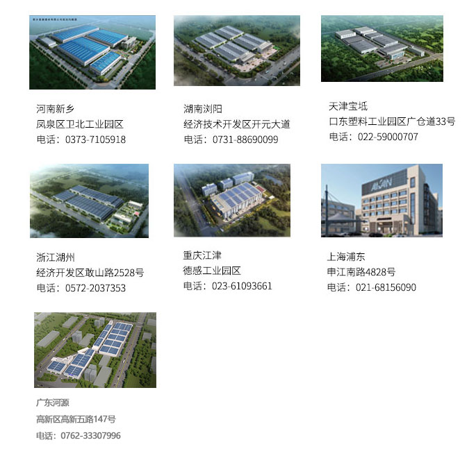 亚洲国产高清福利视频
