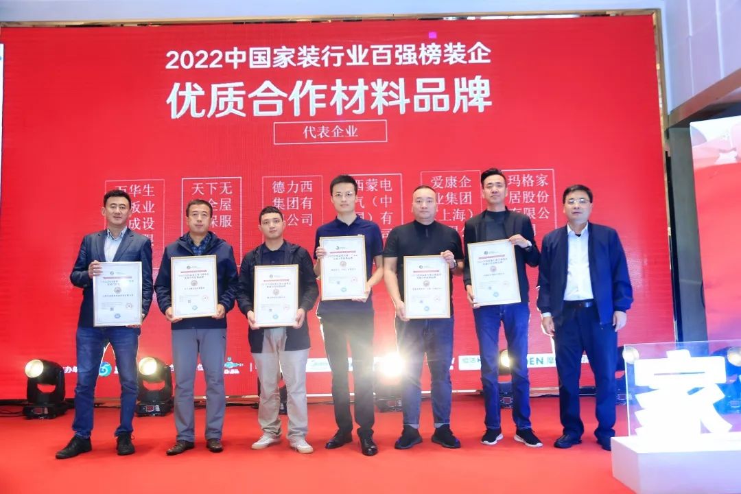 亚洲国产高清福利视频
