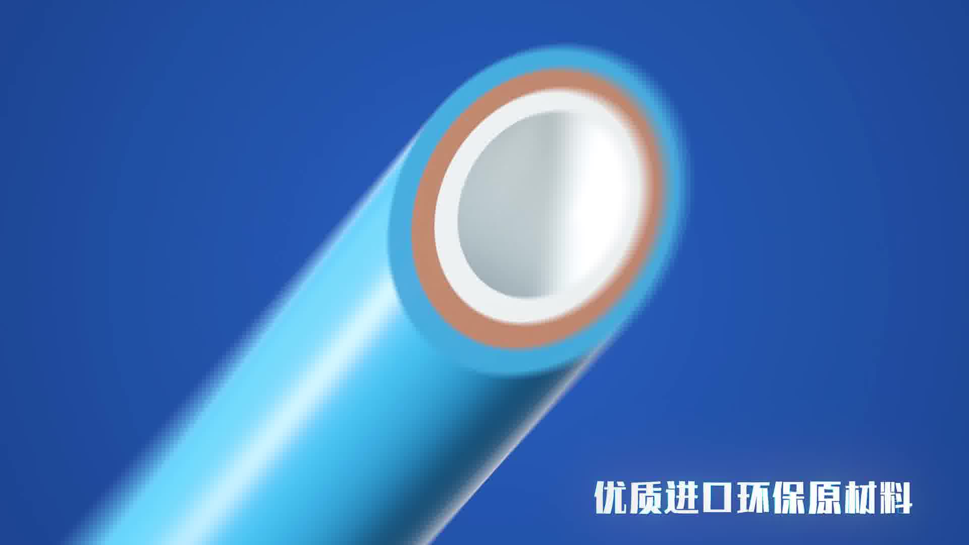 亚洲国产高清福利视频