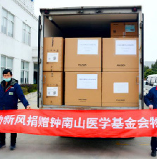 亚洲国产高清福利视频