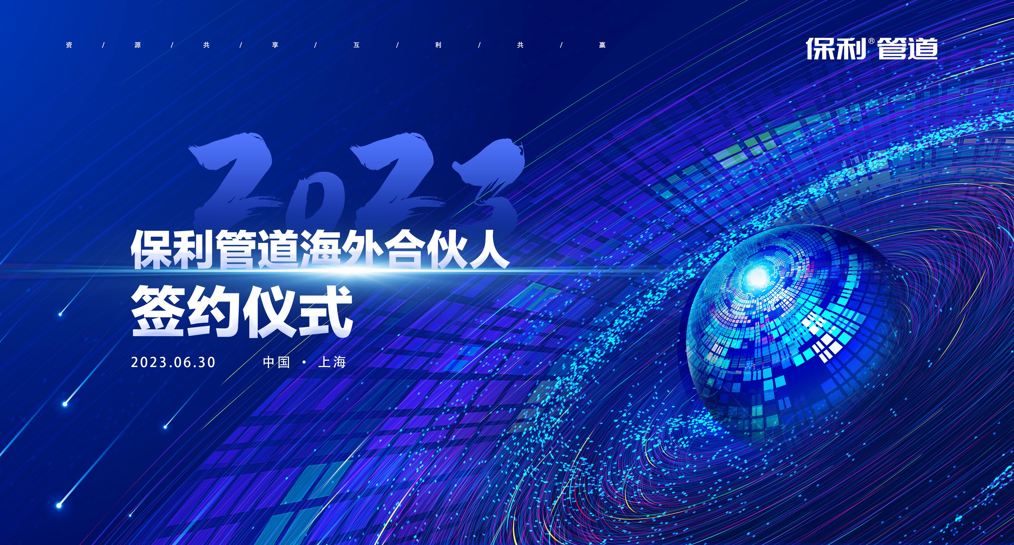 亚洲国产高清福利视频