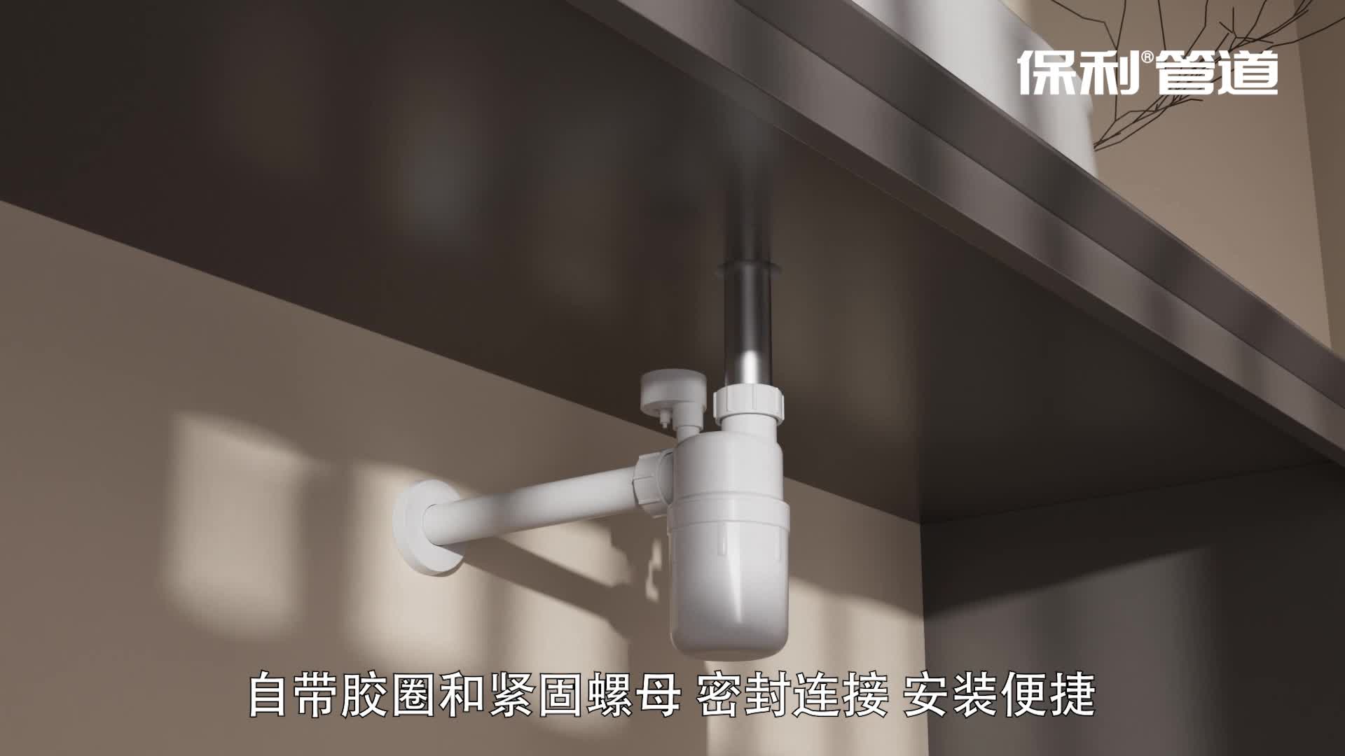 亚洲国产高清福利视频