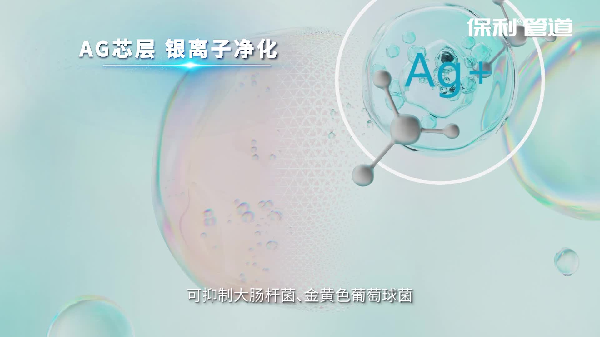 亚洲国产高清福利视频