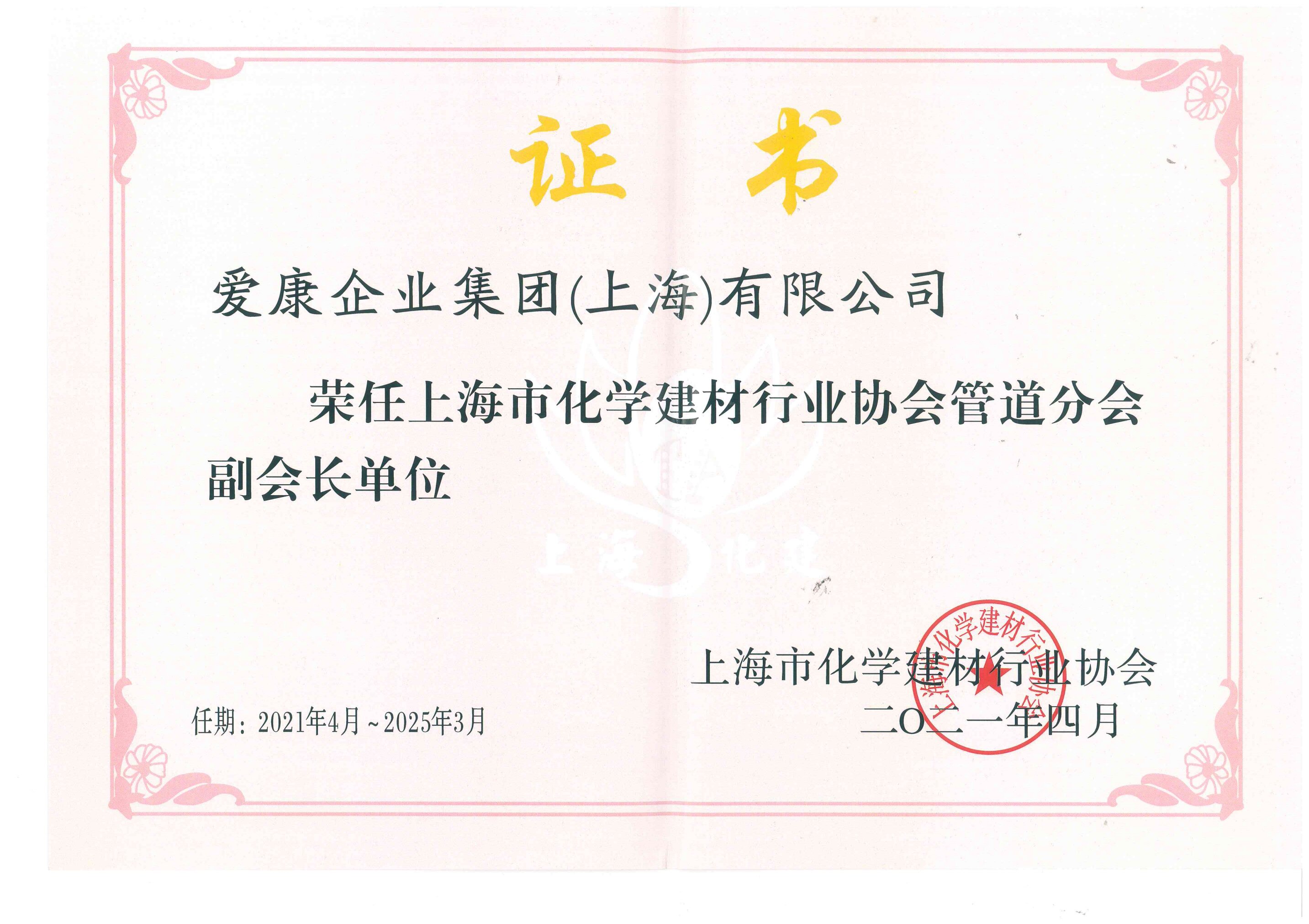 亚洲国产高清福利视频