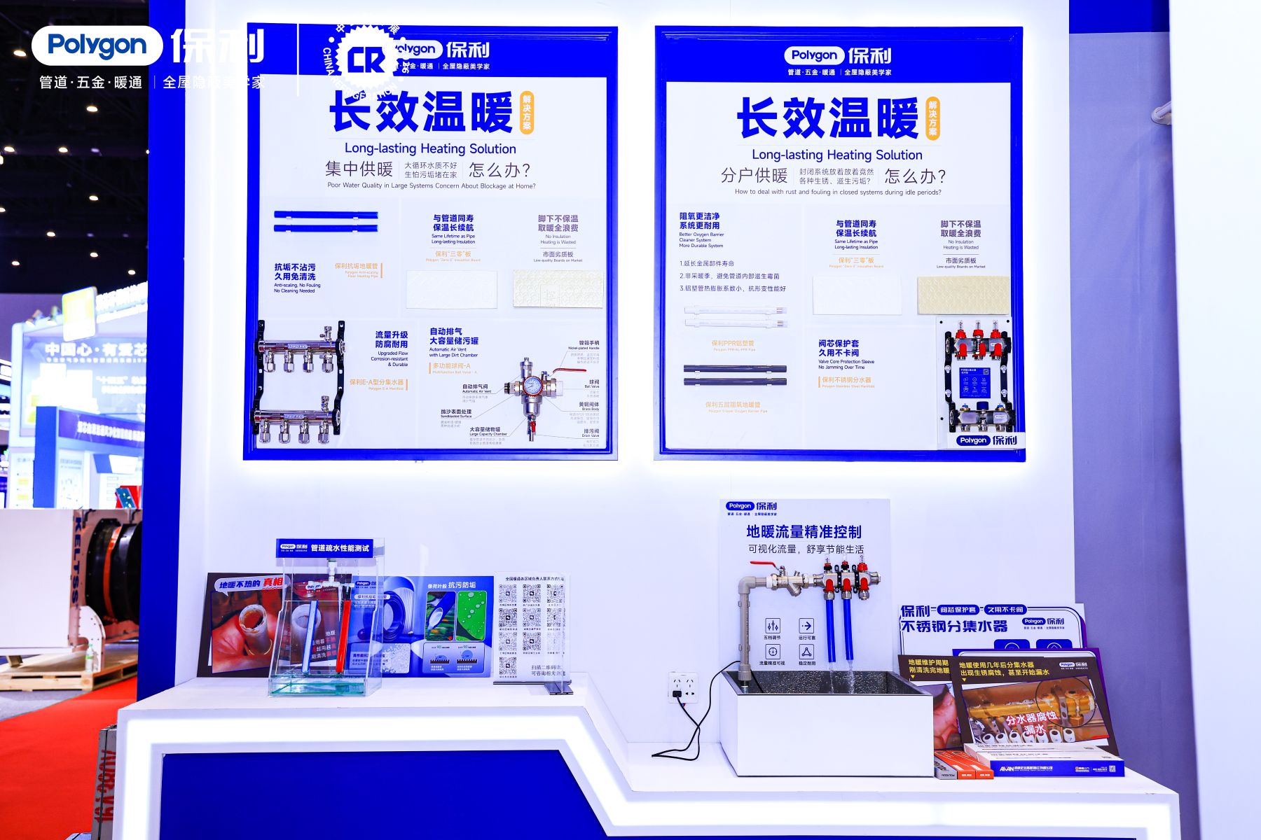 亚洲国产高清福利视频