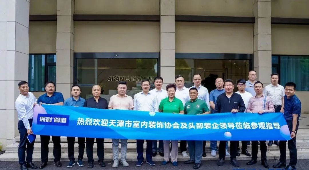 亚洲国产高清福利视频