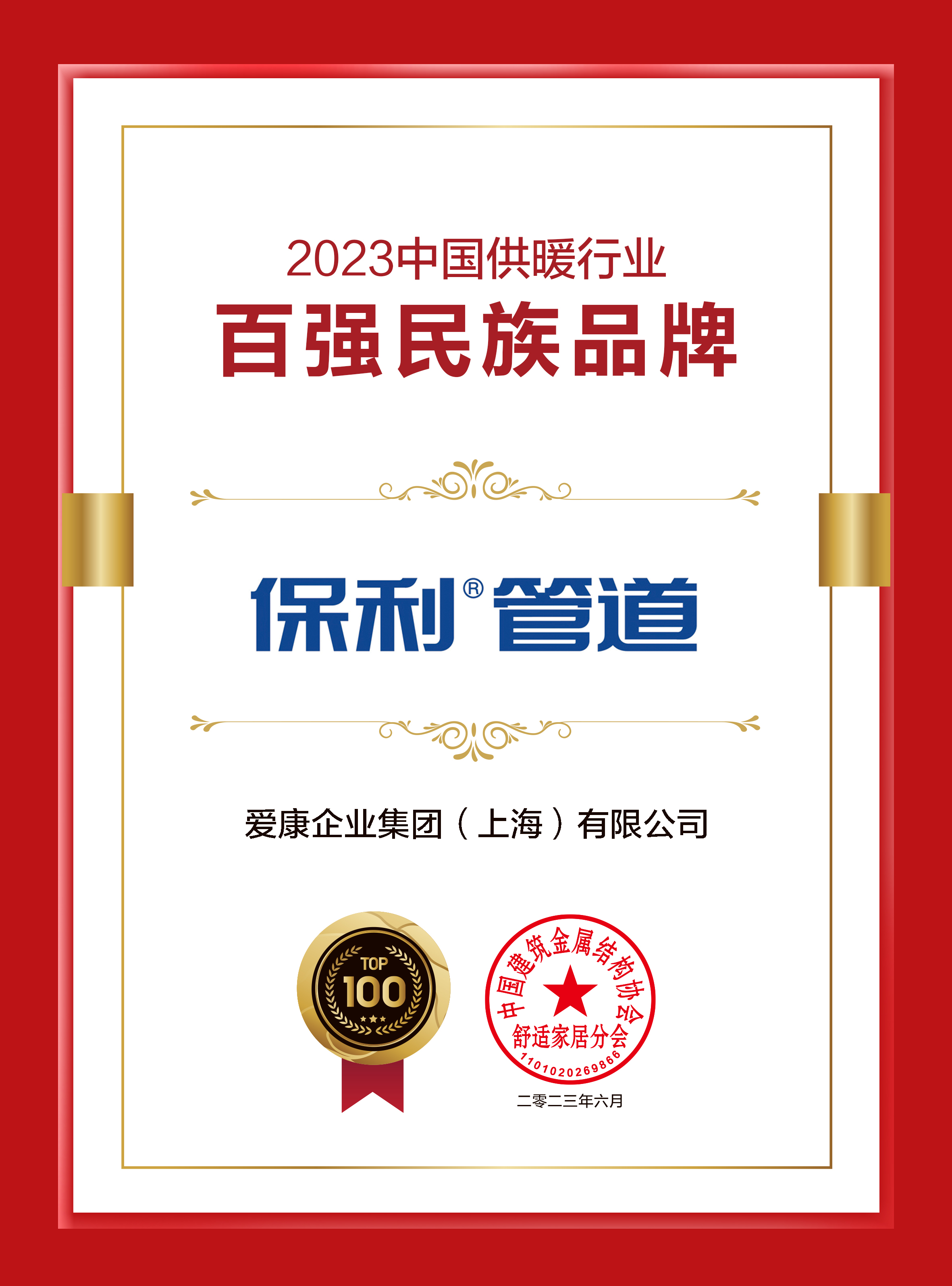 亚洲国产高清福利视频