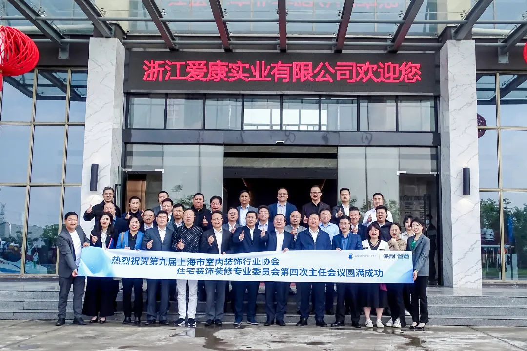 亚洲国产高清福利视频