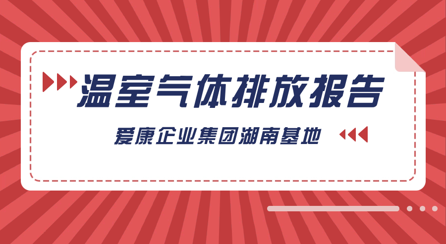 亚洲国产高清福利视频