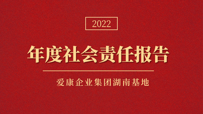 亚洲国产高清福利视频