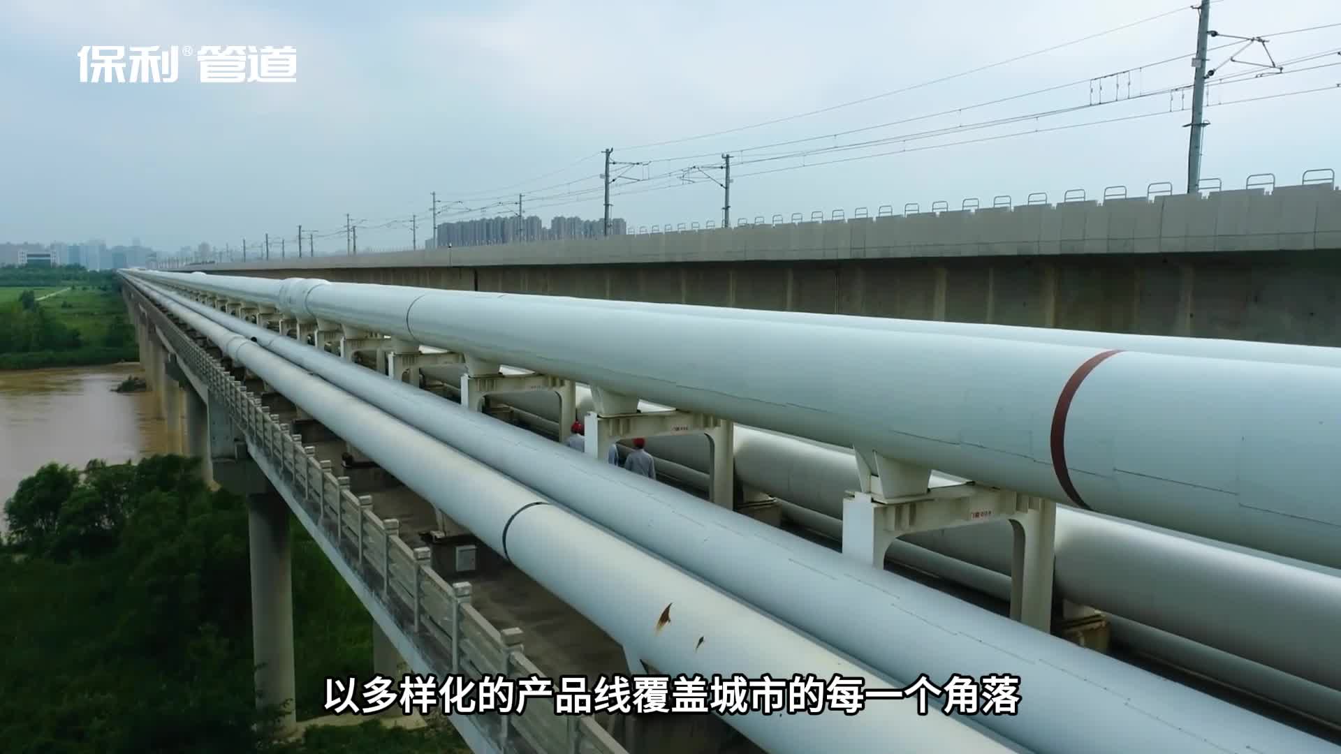 亚洲国产高清福利视频