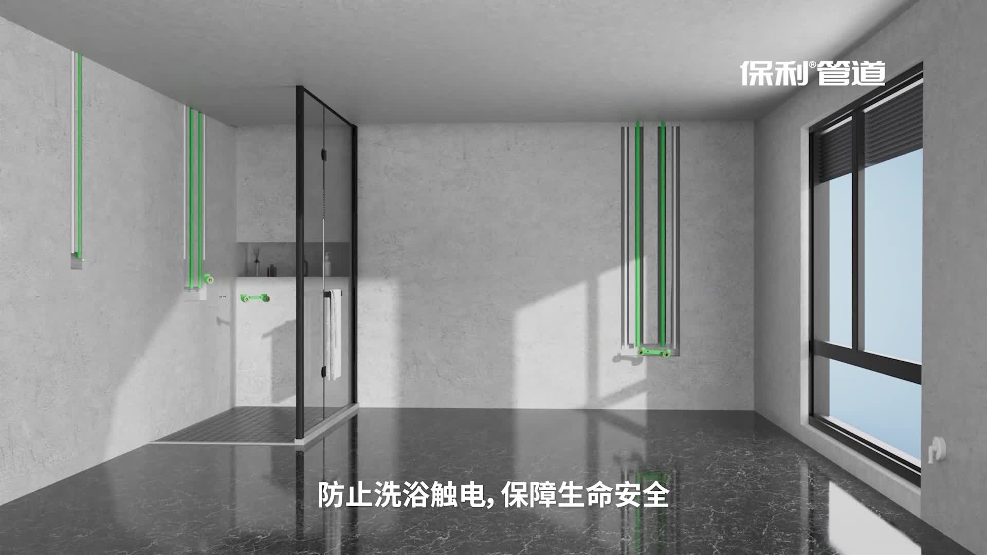 亚洲国产高清福利视频
