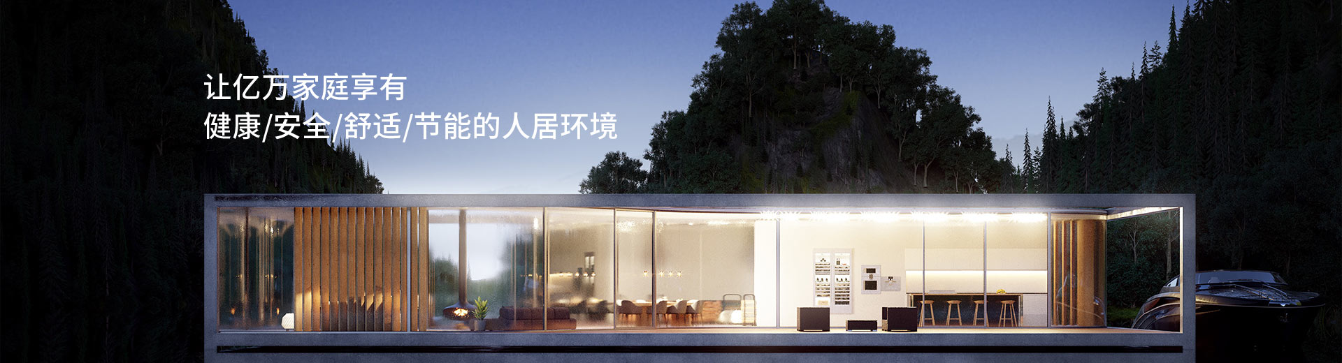 亚洲国产高清福利视频