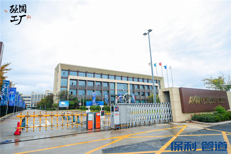 亚洲国产高清福利视频