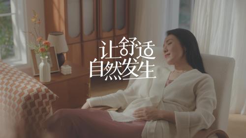 亚洲国产高清福利视频