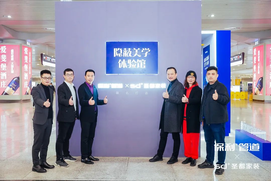 亚洲国产高清福利视频