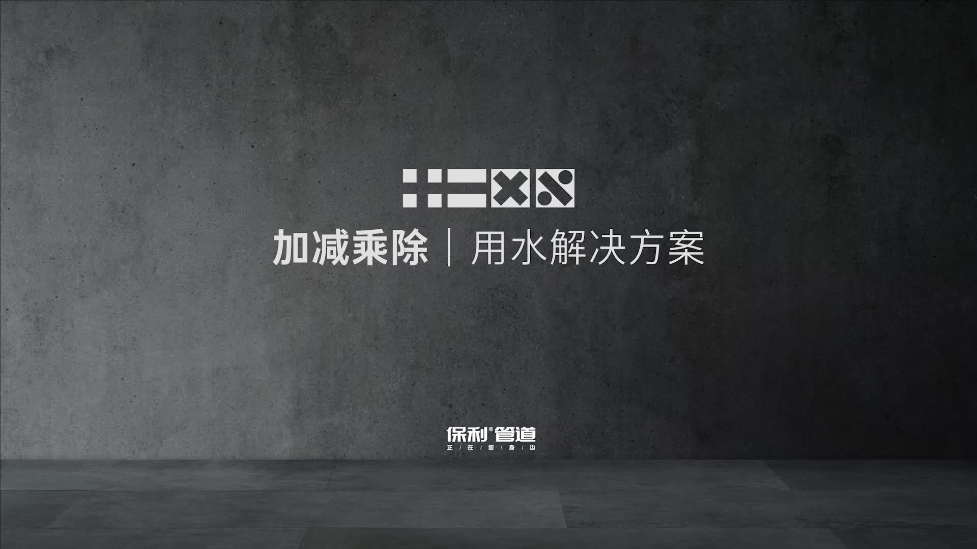亚洲国产高清福利视频