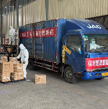 亚洲国产高清福利视频