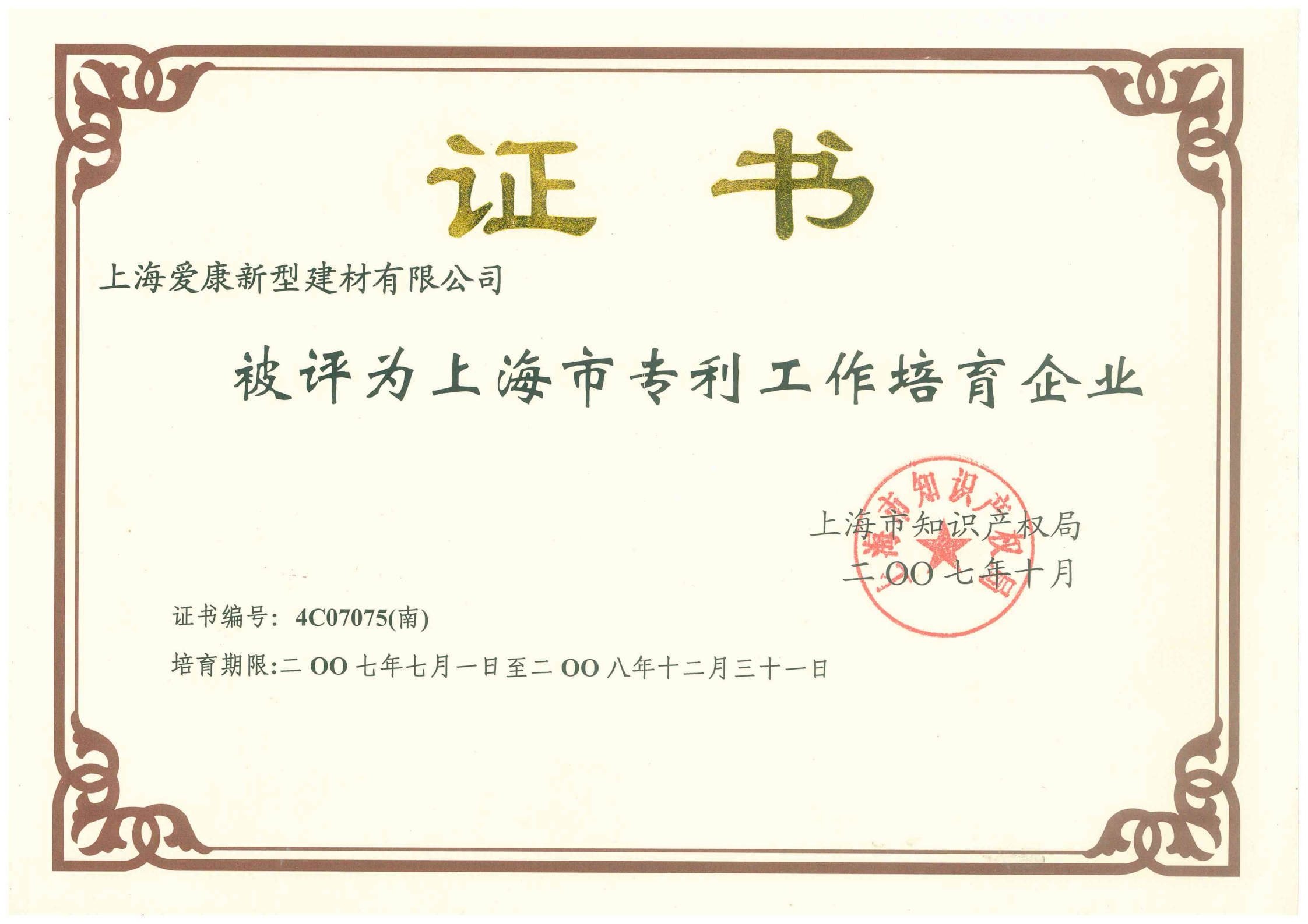 亚洲国产高清福利视频