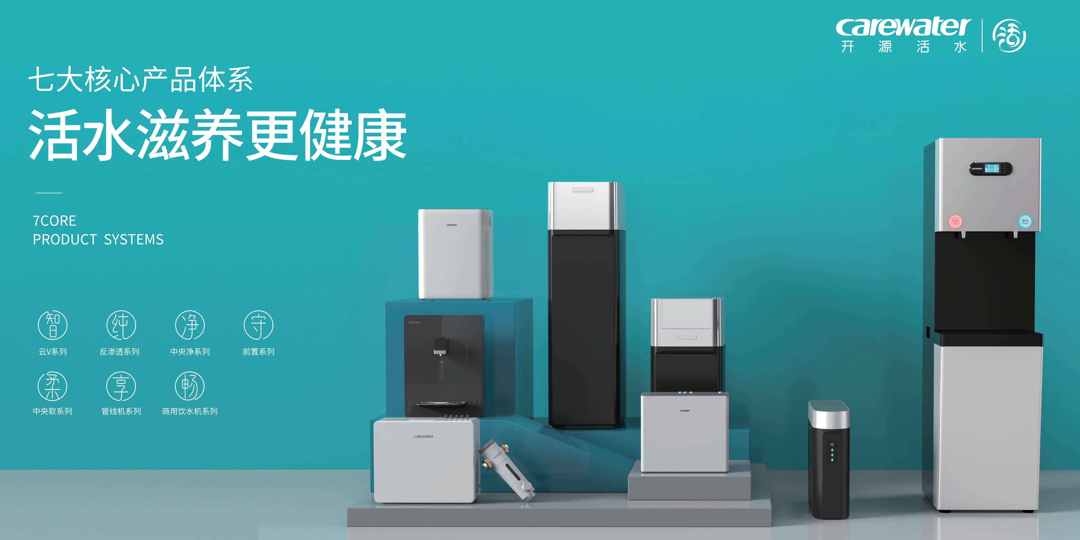 亚洲国产高清福利视频