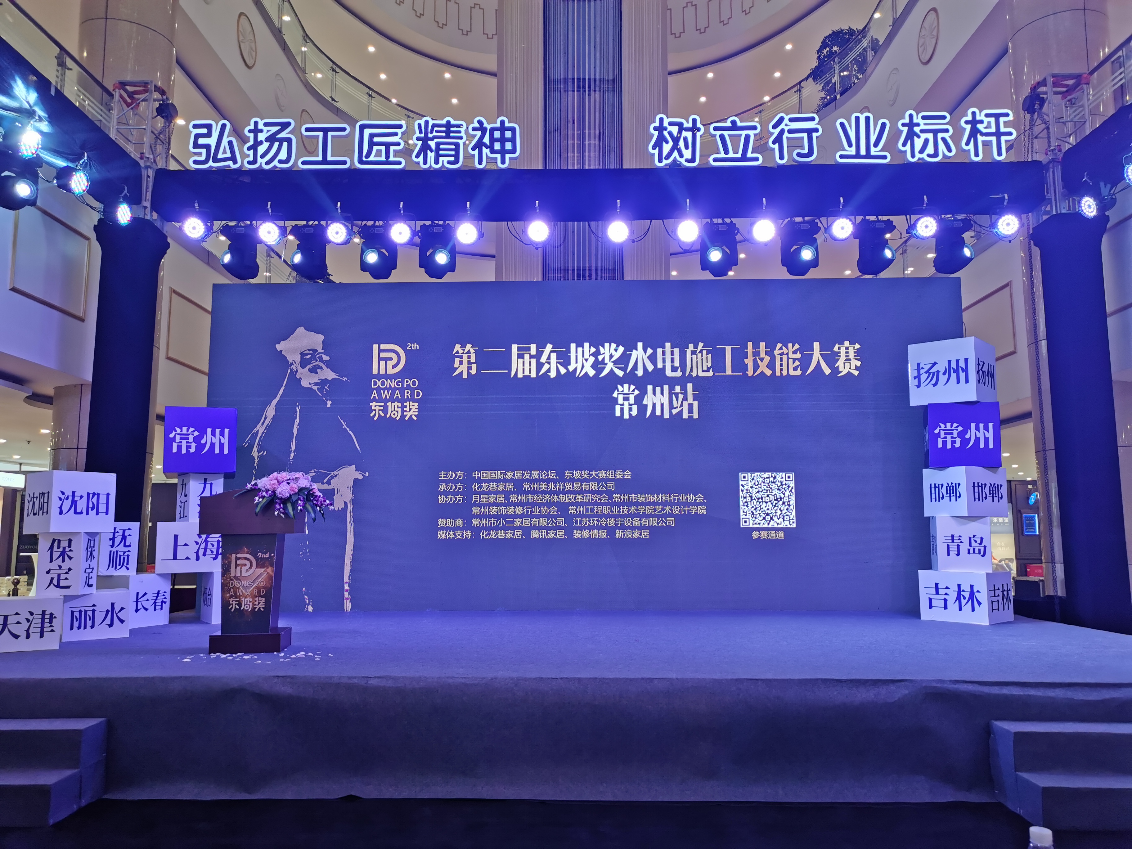 亚洲国产高清福利视频