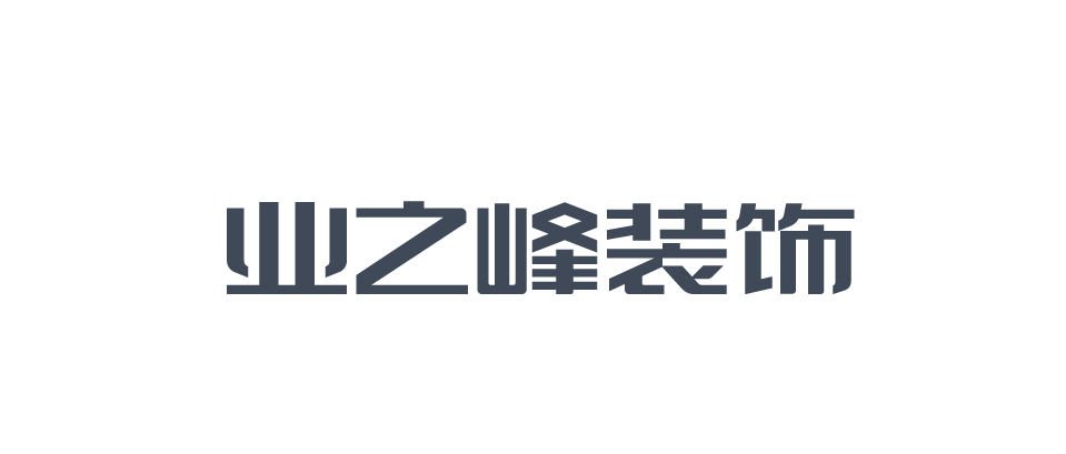 亚洲国产高清福利视频