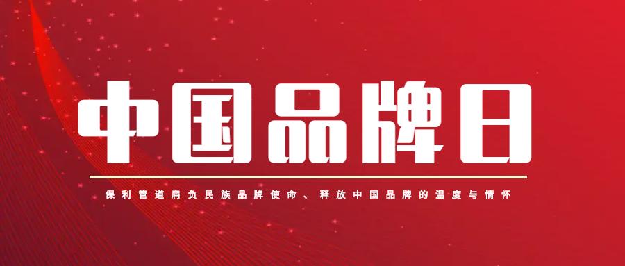亚洲国产高清福利视频