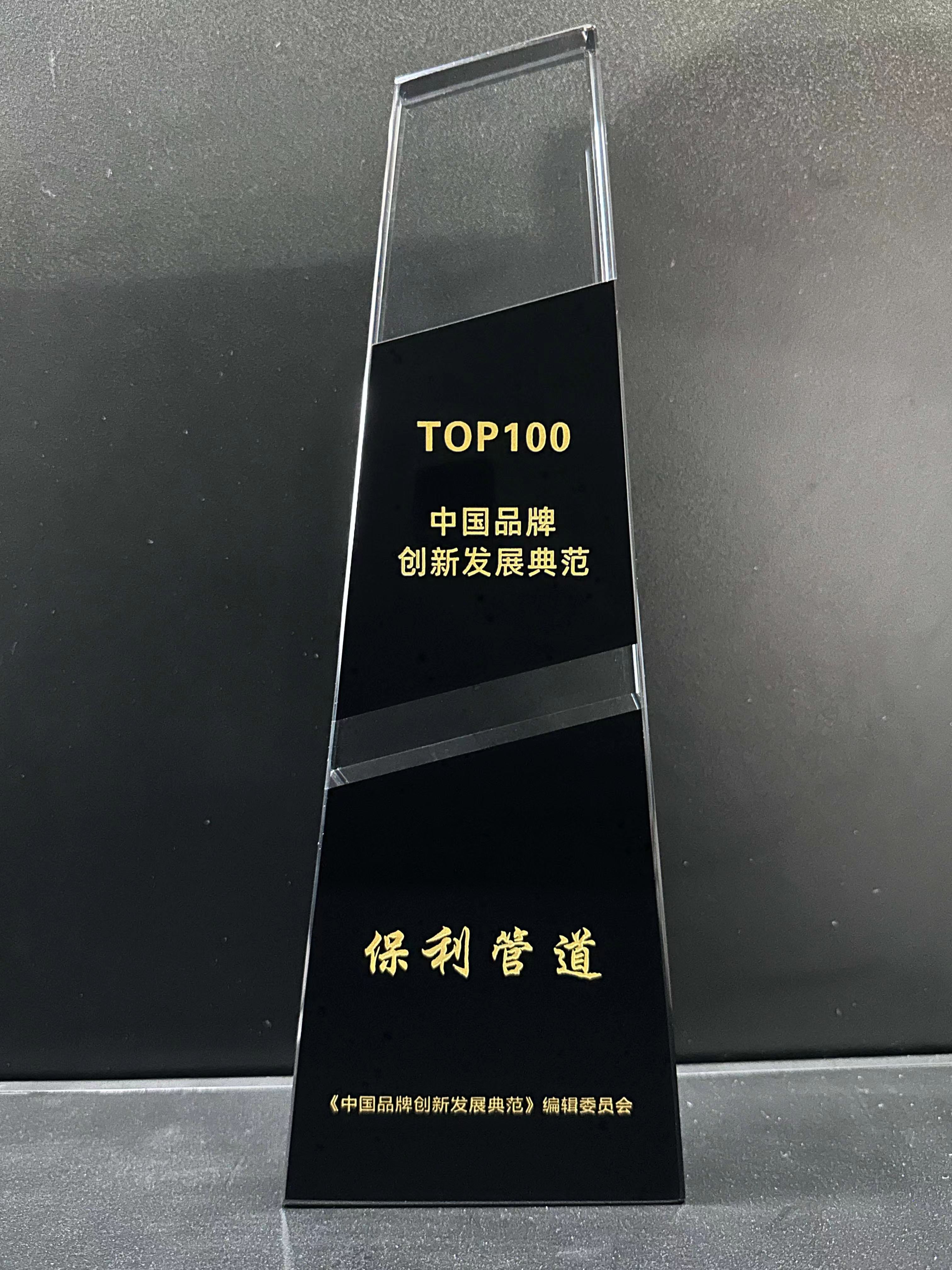 亚洲国产高清福利视频