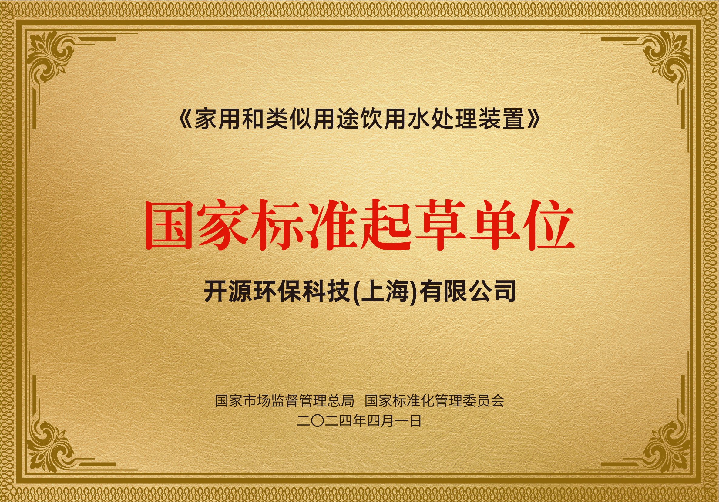 亚洲国产高清福利视频