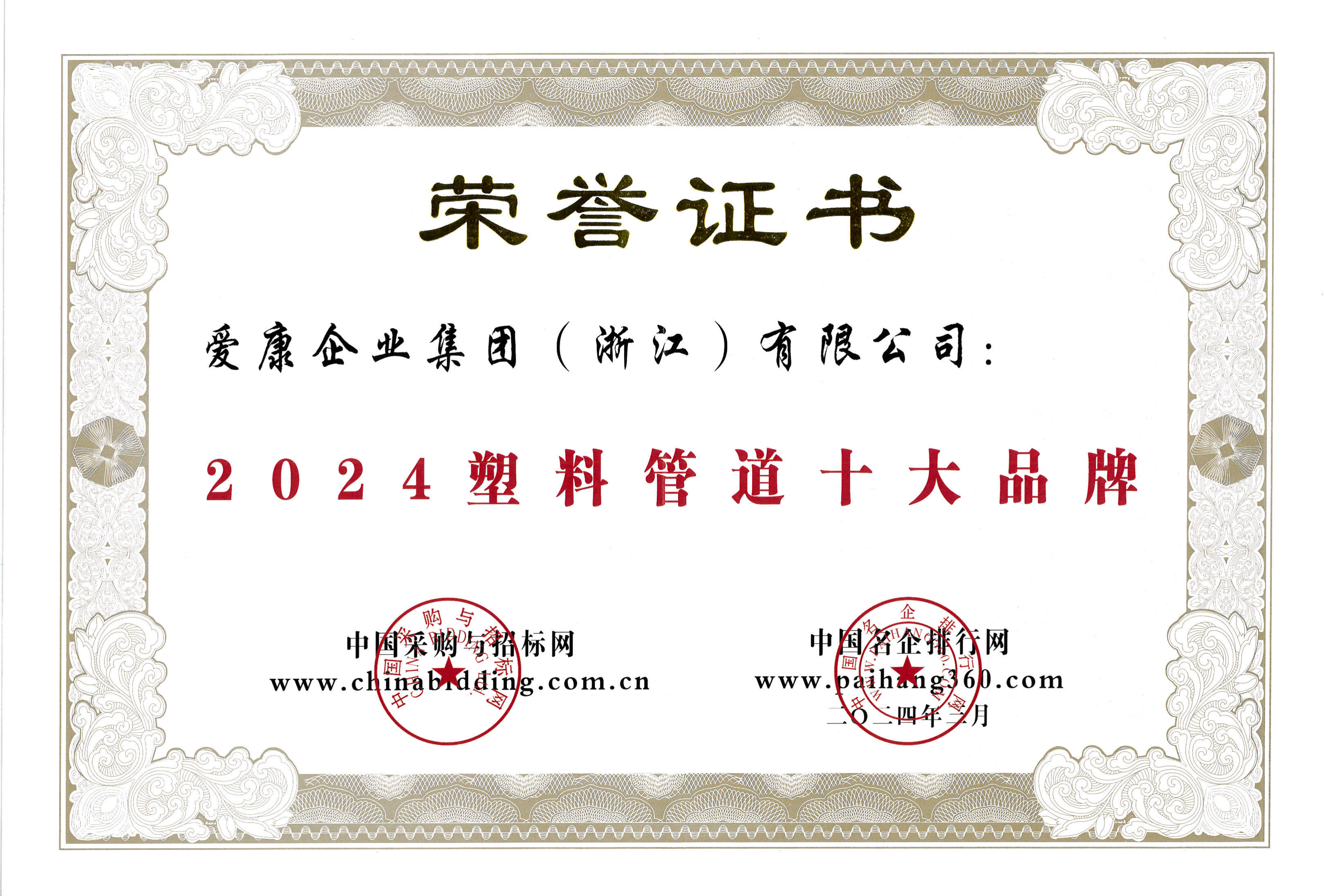 亚洲国产高清福利视频