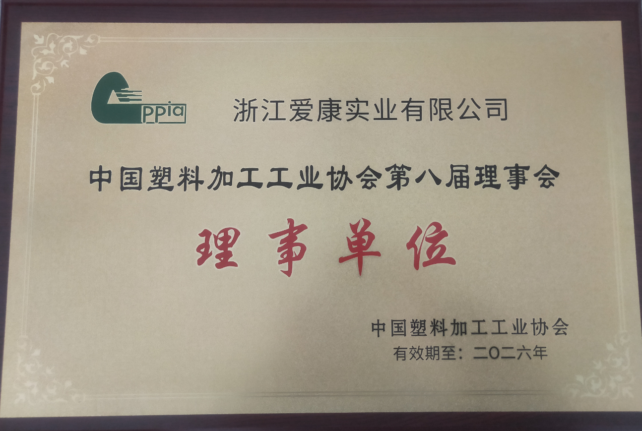 亚洲国产高清福利视频